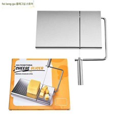 치즈 컷팅기 절단 자르기 일반형 커터기 수동 슬라이서, 1개, 1g, 스탠다드 치즈 슬라이서 B