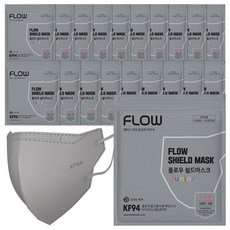 플로우 쉴드마스크 KF94 어린이 마스크 S 소형, 5개입, 20개, 그레이