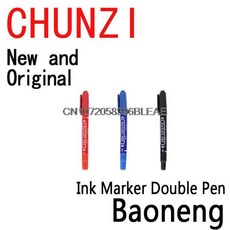 DIY PCB 모듈 잉크 마커 더블 펜용 스마트 전자 CCL 안티 에칭 PCB 회로 기판, 빨간