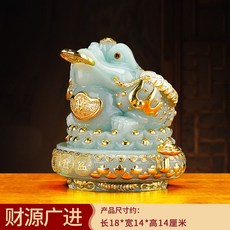 玉石金蟾擺件聚寶盆, 聚寶盆金蟾小號金蘭冰色