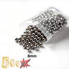 뉴빛클라스 강구 새총알 8mm 쇠 구슬, 500개, 수량