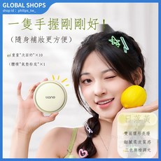 Llano手持化妝鏡 可折疊便攜 隨身補妝鏡 智能LED帶燈 發光鏡子, 【單面環形亮燈】小巧便攜,【珍珠白】