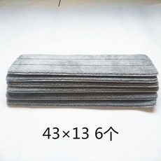 噴霧拖把替換布 加厚吸水家用拖布頭, 1個