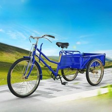 배달자전거 3발 삼발 자전거짐수레 배달 짐싣는 어르신, 1개, 1cm, B형 길이80cm 간편 버전