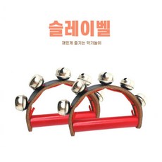 유아악기 탬버린 음악교구 딸랑이 장난감 유치원완구, 1개