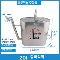 경유통 통 기름통 등유통 비상용 두께 30L 말통 20, 1개, 20L 중화석연 표시 포함 연료통