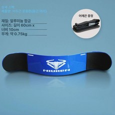 보드 가정용 유산소 운동기구 접이식 점프 홈트용 1인용, 블루 알루미늄 원형머리