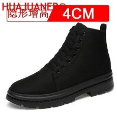 메쉬 표면 통풍 스니커즈 남성 키높이 깔창 8cm 엘리베이터 슈즈 힐 리프트 캐주얼 신발, 07 37, 10 Black 4CM