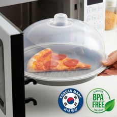 국내생산 벨로튼 전자레인지용기 전자렌지용그릇 푸드커버 환경호르몬 불검출, 1개, 애쉬 그레이 1개, 애쉬 그레이