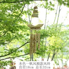 코시차임 대나무소리 윈드차임 풍경 힐링벨 풍경종 명상도구 요가코시차임 요가 바람, 1개, 10. 트루 컬러 부드러운 항해 풍경