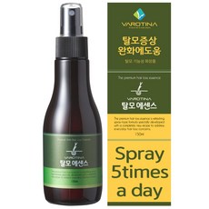 정제수0.1% 바로티나 탈모에센스 87.9% 고농축 AI 두피앰플 탈모증상완화 토너 토닉 영양제, 1개, 150ml