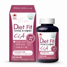 CLA 공액리놀레산 체지방 관리 다이어트 소프트캡슐 180캡슐 대용량, 3개, 180정