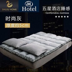 토퍼매트리스 침대 바닥 푹신한 매트 접이식 수면매트, 1.8x2.0m 침대-표준 더블 침대 크기, 그레이 5cm, 12cm