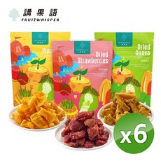 講果語 綜合果乾禮盒 (鳳梨/草莓/芭樂), 1個