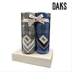 [백화점 정품] 닥스 2매 선염 손수건 세트 DEO2105