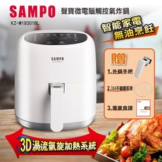 SAMPO聲寶微電腦觸控氣炸鍋 3D渦流氣旋 4.5L大容量, 白, KZ-W19301BL