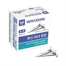 할핀 302 다용도 철제 서류 서류 할핀 문서 용품 핀고정 패스너 라운드 헤드 재료 소형 스틸