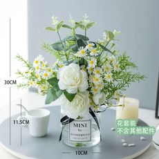 조화 1 무리 월 웨딩 꽃 꽃을 들고 거베라 파티 꽃 꽃 홈 플랜트 꽃다발 거베라 장식, 미니보틀  꽃다발, 1개