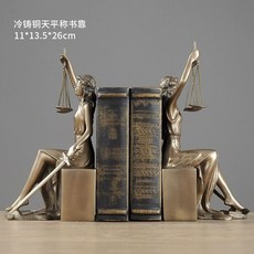 변호사 로스쿨 정의의여신상 디케 법률사무소, A. 냉간 주조 구리 저울