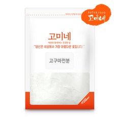 고구마전분 고구마가루 1kg(500gx2), 2개, 500g