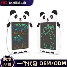 新款熊貓液晶手寫板兒童卡通塗鴉寫字小黑板LCD手繪畫板廠家直髮, 1個, 9寸+熊貓專色+單色筆跡