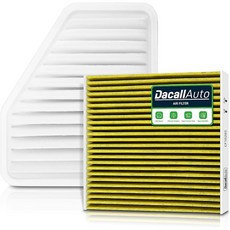 에어 필터 세트 토요타 캠리 3.5리터 전용2007-2011 아발론 전용2005-2012 코롤라 2.4리터 전용2009-2012 RAV4 가솔린 전용2006-2012 하이브리드, 에어 필터 세트 토요타 캠리 3.5리터 전용2007-2