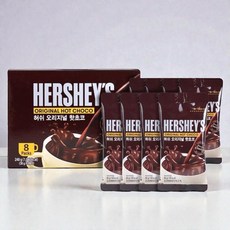 韓國 HERSHEY'S 熱可可 沖泡飲 香濃巧克力隨身包 8入, 1個, 巧克力沖泡粉 一盒8包