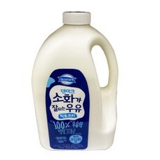 [CO(가공식품(냉장식품))]덴마크 소화가 잘되는 우유 2.3L