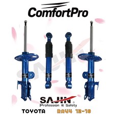 SAJN ComfortPro TOYOTA RAV4 12-18 原廠型舒適版避震器, 1個