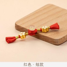 新中式長尾琵琶盤扣旗袍裝飾鈕釦繞線辮子布唐裝漢服國風釦子配飾, 1個, 紅色短款