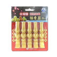 聚福招財 插香器 (金色5入/紅色6入), 金色5入, 1個