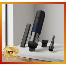 Nano 미니 초강력 저소음 무선 일체용 차량용 원룸 핸디 청소기, 블랙