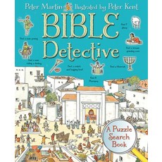 (영문도서) Bible Detective: A Puzzle Search Book Hardcover, Lion Children's Bks, English, 9780745962764