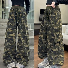 삐삐네옷가게 여아 주니어 카모 멋쟁이 카고 와이드 팬츠