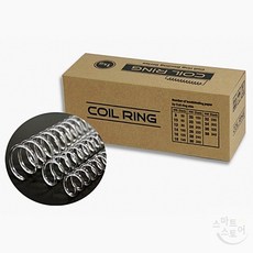 코일링 16mm 투명 카피어랜드 1kg 약85입 문서제본 필수소모품 커머스픽101