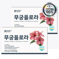 무궁 플로라 핏 무궁 화 추출물 식약처인증 HACCP 인증, 2개, 60정