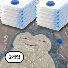 포르페 이불 압축팩, 1세트, 2개입