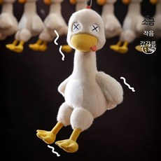 오리가족 인형 조립형 동물 장난감 귀여운 봉제 인형 창의력 완구 선물용 인형, 1개, 짠물 오리 분리형 표준형 10cm, 10cm