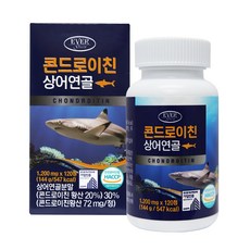 콘드로이친 상어연골 *1, 1개, 120정