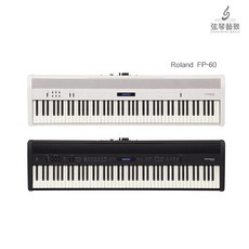 Roland FP-60 數位電鋼琴 黑色 白色, 白色鋼琴