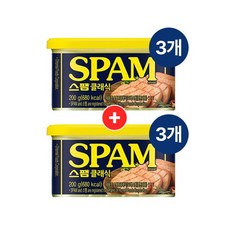 스팸 클래식 200g 3+3개 601575