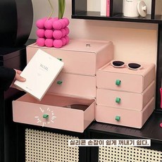 속옷장 1단서랍장 단칸 슬림, A. 부드러운 연막 분말  대용량으로 A4 용지를 담을