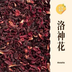 乾燥洛神花茶 500克, 1個, 500g