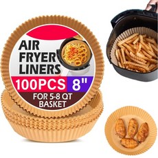 에어프라이어용 일회용 논스틱 베이킹 페이퍼 50/100매 원형 종이매트 주방용품, 02 50PCS