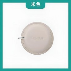 FaSoLa 捲尺 收拉順暢, 1個, 米色｜皮革隨身捲尺