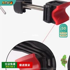 A15 多功能船釣竿架 便攜 船用垂釣平臺 船釣支架 近海船架 海釣船釣支架 炮臺 野釣架臺 新款釣魚支架, 425圓管夾頭配件