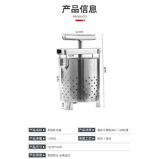 迪日 304不鏽鋼菜餡擠水器 手動果蔬脫水器, 1個, 升級款2升 全304鋼【贈濾袋】