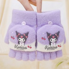 兒童手套防風半指翻蓋五指男女童可愛秋冬季學生寫字保暖防凍手 ZSRD