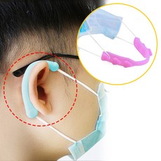 실리콘 마스크 귀보호대 이어가드 블랙 스트랩 밴드 통증방지 귀안아프게