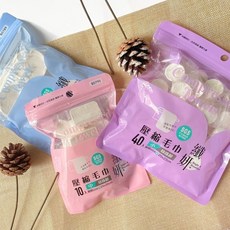 壓縮毛巾 旅行毛巾 一次性毛巾 獨立包裝 珍珠紋 方便攜帶毛巾 防疫旅館毛巾 防疫必備 外出毛巾, 1個, 大 一包6入